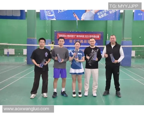 杭州羽毛球队在世界锦标赛上的拼搏历程与荣耀时刻分享 杭州羽毛球队在世界锦标赛上的拼搏历程与荣耀时刻分享