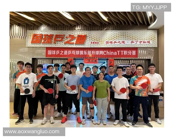 武汉乒乓球队中路突破的成功之道与未来发展潜力分析 武汉乒乓球队中路突破的成功之道与未来发展潜力分析