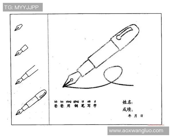 足球明星简笔画教程让你轻松绘制心仪球星的钢笔艺术作品 足球明星简笔画教程让你轻松绘制心仪球星的钢笔艺术作品