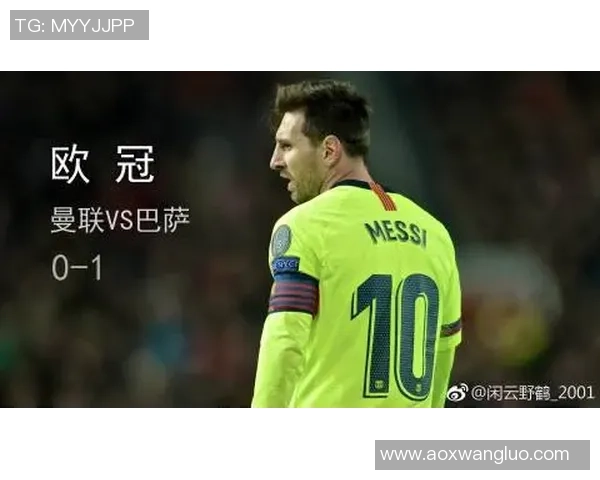 野鹤在足球界的传奇故事与他不为人知的个人生活揭秘 野鹤在足球界的传奇故事与他不为人知的个人生活揭秘